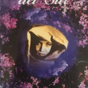 Una senorita del Sur PATRICIA HAGAN